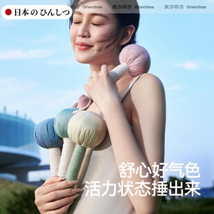 日本手工养生艾草锤按摩棒子敲打经络拍艾叶艾灸全身捶背神器