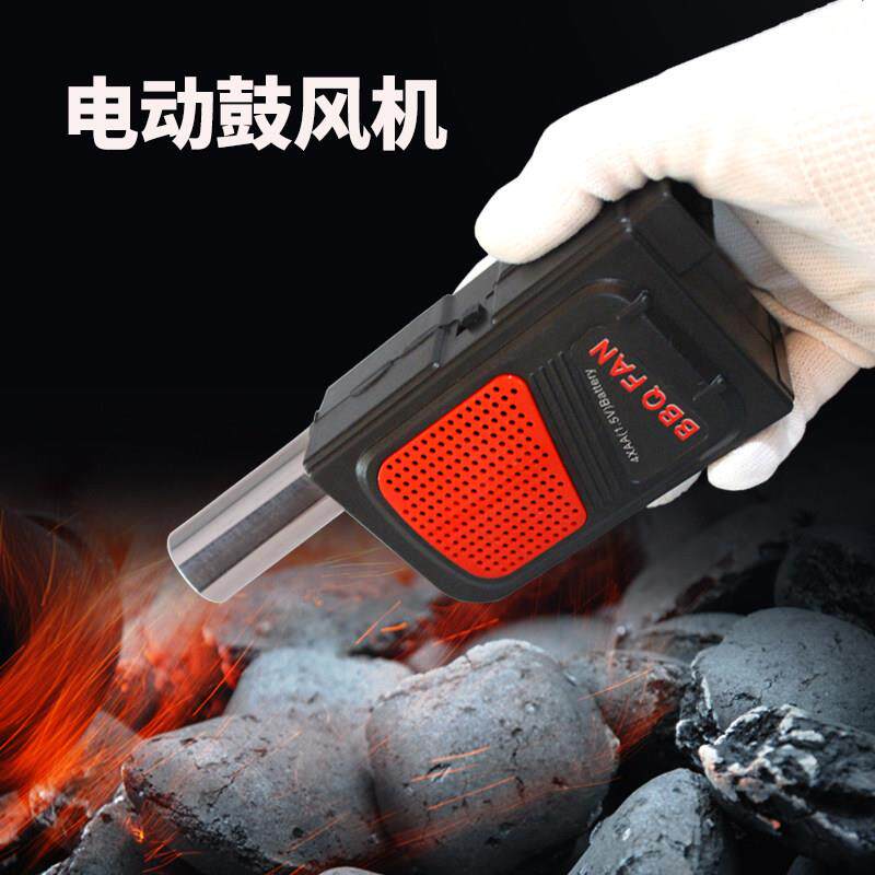 鼓风机助燃烧烤木炭点火鼓风机电风机家用电动吹风机小型式吹火