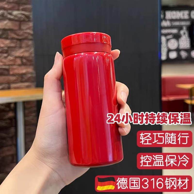 加厚保温杯女士高颜值2025新款迷你小巧便携式316不锈钢女生,餐饮具,保冷/保温杯,淘宝优惠券,粉丝福利购,淘宝优惠卷