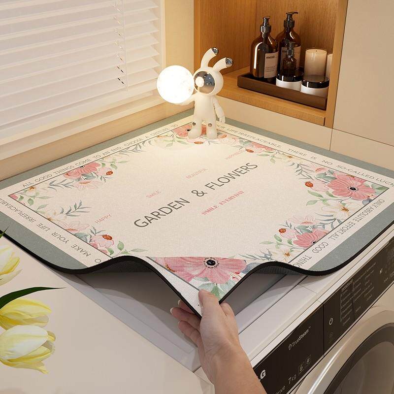 德国洗衣机防晒盖垫田园风滚筒冰箱防尘罩2025新款吸水家用床头柜,居家布艺,万能盖巾,淘宝优惠券,粉丝福利购,淘宝优惠卷