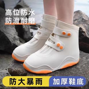 女款 成人男士 硅胶防滑2024新款 雨鞋 加厚耐磨雨靴户外雨天防水鞋 套