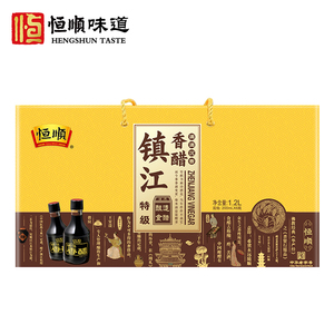 恒顺镇江香醋特级200ml*6瓶滴滴香酿造食醋镇江特产馈赠送礼