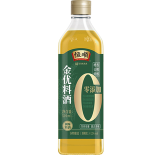 恒顺厨房金优料酒零添加系列500ml中华老字号