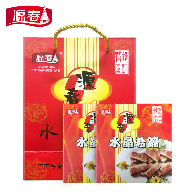 镇江特产源春水晶肴肉肴蹄400g*2盒礼盒镇江肴肉卤肉冷盘送礼