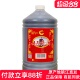 烹饪泡药均可 直接饮用 金丹阳黄酒桶装 3L半甜型大米黄酒10°酿造