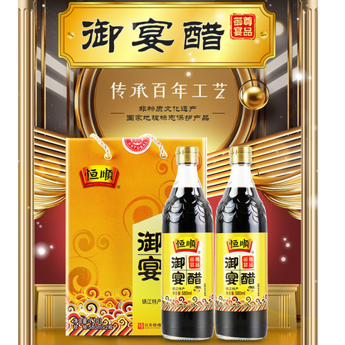 玻璃瓶装易破损，礼盒拆封发货，介意勿拍
