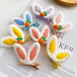 Детская милая трехмерная заколка для волос для ушей, милые детские шпильки для волос, аксессуар для волос