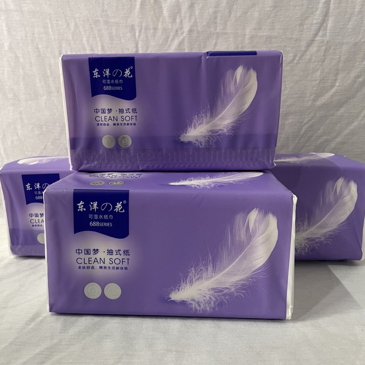 卡芝兰东洋之花原木浆抽纸纸巾家用可湿水婴儿棉柔耐拉面巾纸八包