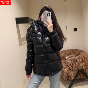 蒙口哨 M蒙家羽绒服男女同款玛雅MAYA连帽鹅绒冬装情侣大码外套