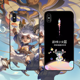 王者荣耀适用iPhone6飞鸢探春78/11李元芳12pro苹果xsmax手机壳xr