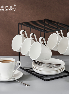 BLUE GENTRY咖啡杯碟套装骨瓷杯子美式咖啡商用办公陶瓷杯约210ml