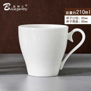 BLUE 咖啡杯碟骨瓷咖啡杯定制礼品logo马克杯子陶瓷水杯 GENTRY