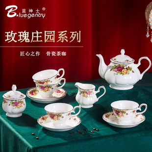 对杯子新婚乔迁伴手礼 高端精美茶具套装 BLUE GENTRY咖啡杯碟欧式