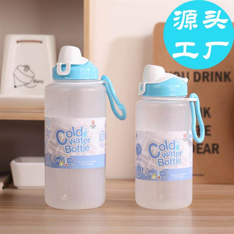 夏季户外便携防摔漏太空杯