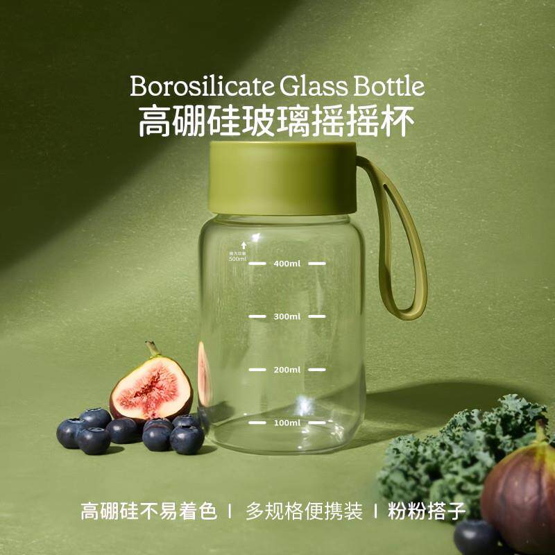 高硼硅耐高温刻度便携玻璃杯