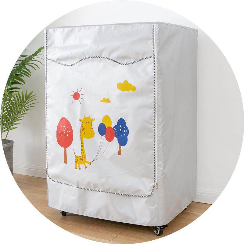 滚筒式洗衣机防尘罩子防水防晒盖布全自动小天鹅美的海尔套罩通用