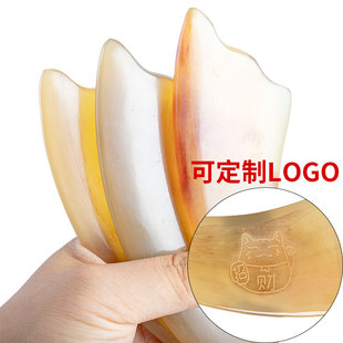 加厚面部精油刮痧板专用按摩拍打美容法令纹头背腿部身体开背