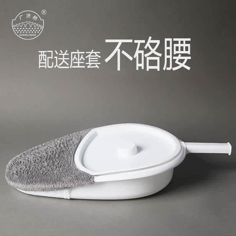 老人用卧床瘫痪护理用品大全排便器大便病人大小便女男士人接便器