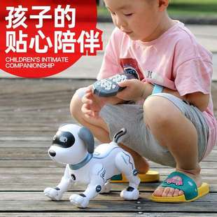 智能宠物机器人儿童玩具狗狗走路会唱歌仿生机器狗解闷神器电 新品