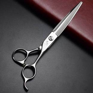 悍匠7寸大平剪美发剪刀七寸大切口直剪综合发型师专用徒手美发剪