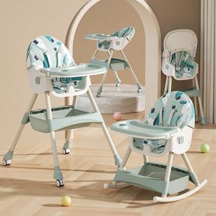 宝宝餐椅多功能可调节儿童餐椅婴儿吃饭餐桌椅家用便携式 可躺椅子