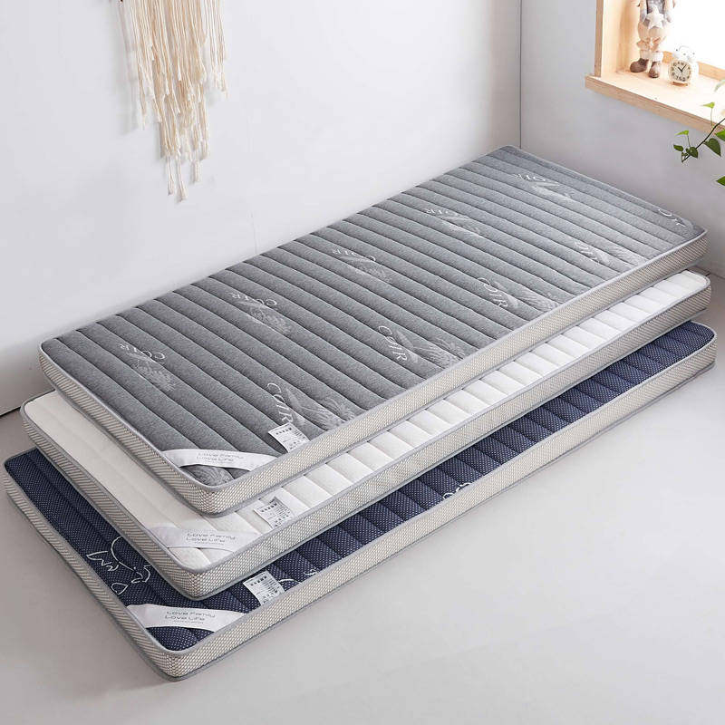 床垫太软加硬垫加硬神器床笠棕垫薄垫专用学生宿舍单人可折叠海绵