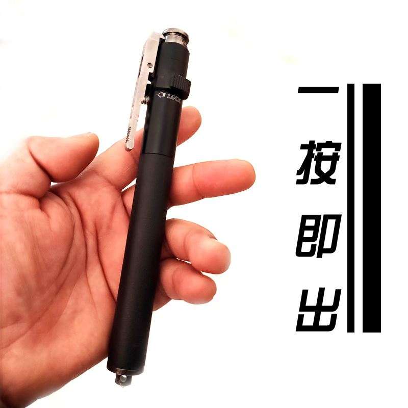 防身棍伸缩迷你弹簧自动女孩子防身武器合法小型小巧便携随身携带