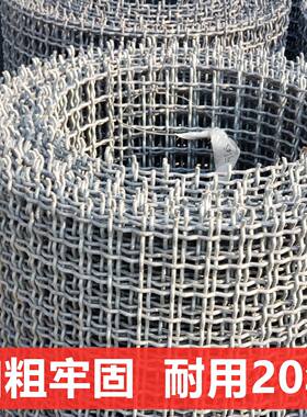 栅栏轧花防护栏网片养殖养镀锌铁丝网床筛网户外网格围栏钢丝网i.