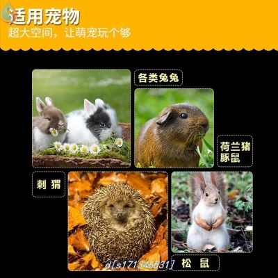 博爱兔笼兔子猪笼子宠物用品养殖特大号室内家用别墅窝屋自动清粪