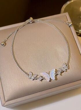 Colorful Zircon Butterfly Drawstring Bracelets For Women