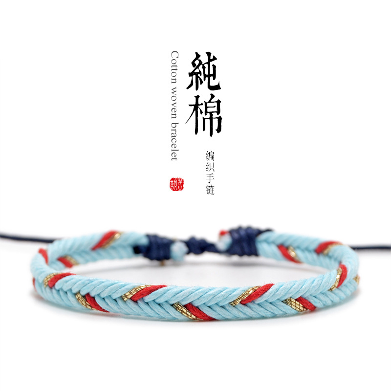 2022 Bohemian Weave Cotton Friendship Bracelet Brazilian