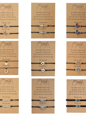 Fashion Jewelry Handmade Braided Rope Bangle Geometry Charm