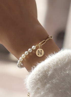New Fashion 26 Initials Charm Bracelet Women Premium Feel