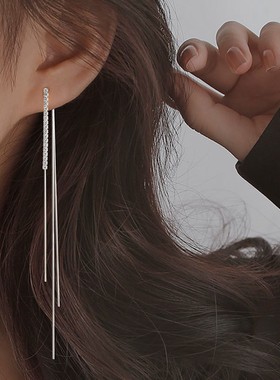 Korean Silver Color Long Tassel Zircon Earrings for Women