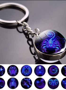 12 Constellation Keychain Fashion Double Side Cabochon