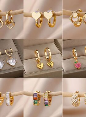 Stainless Steel Heart Earrings For Women Gold Color Fashion