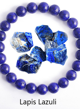 Natural Stone Bracelet 6 8 10mm Bead Lapis Lazuli Stone