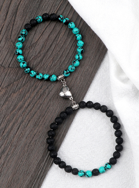 2Pcs/Set Couple Magnet Heart Shape Pendant Bracelets 6MM