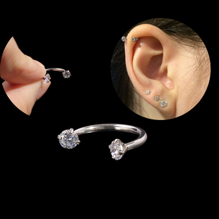 1Pc Surgical Steel Earring Internal Piercing Septo Nose Lip