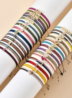 2024 Bohemian Handmade Woven Rope Chain Bracelet Ethnic Adju