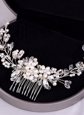 Handmade Pearls Wedding Hair Accessories Silver Color Tiara