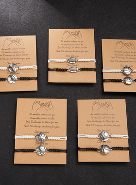 2Pcs/Set Charm Couple Friendship Bracelet For Boy Girl