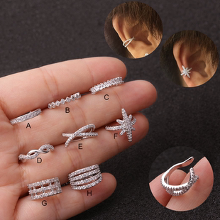 1pc Helix Cartilage Conch Fake Piercing Jewelry Adjustable