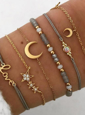 Fashion New Bohemian Black Rope Chain Bracelet Set For