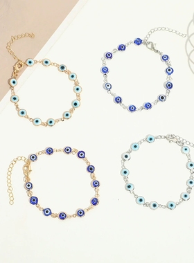 New Gold Plated Blue Light Evil Eyes Beads Bracelet