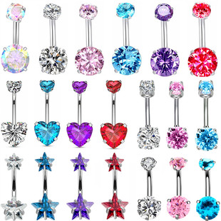 1/2Piece crystal belly button piercing 14G zircon heart
