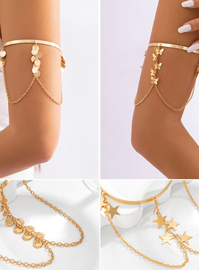 Bohemian Butterfly Tassel Pendants Bracelet Arm Chain