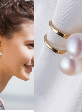 Glamour Earrings Sale Natural Freshwater Pearl Earrings