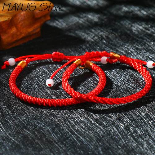 2023 Classic Red Braid String Bracelet Lucky Chinese Red