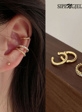 SIPENGJEL Gold Circle Cz Non-Piercing Ear Clip Earrings